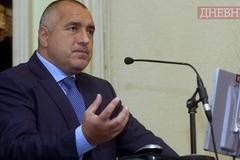 Бойко Борисов: ГЕРБ ще подкрепи отстраняване на президента