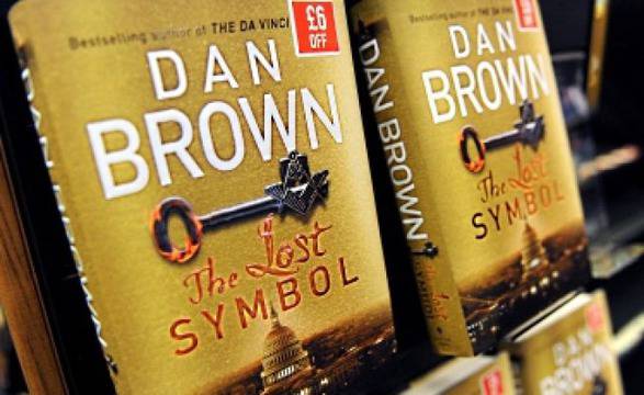 Новият роман на Дан Браун вече е у нас