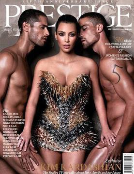 Ким Кардашиян с голи мъже на корицата на сп. "Prestige"