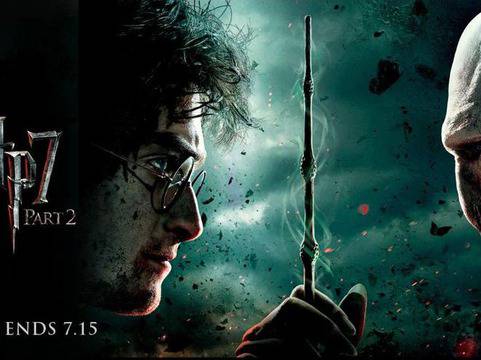 "Хари Потър и даровете на смъртта 2" - краят на една епоха!