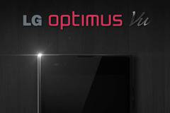 LG Optimus Vu скоро ще е реалност