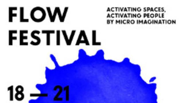 Фестивалът "Flow" стартира днес