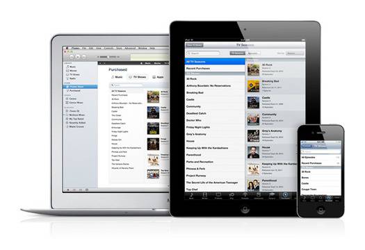 Apple вероятно работи по услуга за стрийминг на музика