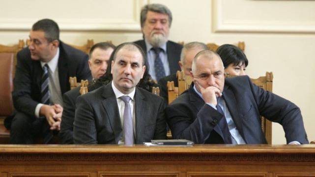 Министрите за оставката на правителството | TemaDaily.bg - Темите на деня