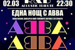 ABBA Night преобразява Студио 5