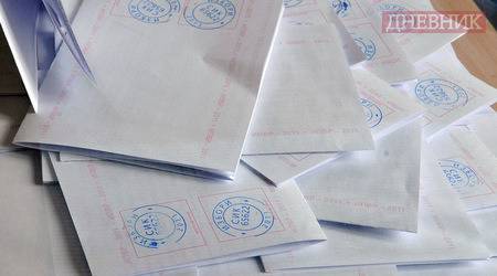 Българите зад граница вече могат да подават заявления за гласуване в чужбина