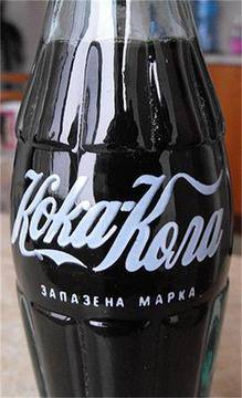 "Кока-Кола" пак да е на кирилица