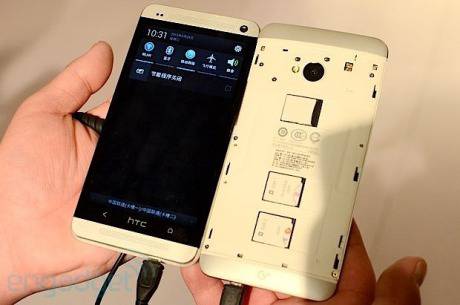 Анонсираха три смартфона HTC One за китайския пазар