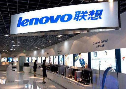 Lenovo зае 15,5% от световния пазар на компютри