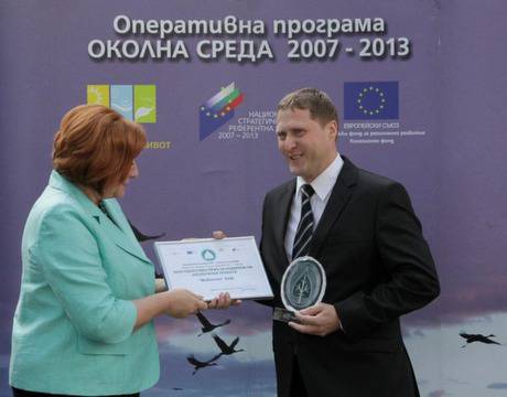Мтел с приз за „Зелен бизнес” от Министерство на околната среда и водите