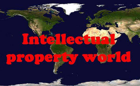 Intellectual Property Planet: Реформа на патентното законодателство в Бразилия - Reform of patent laws in Brazil