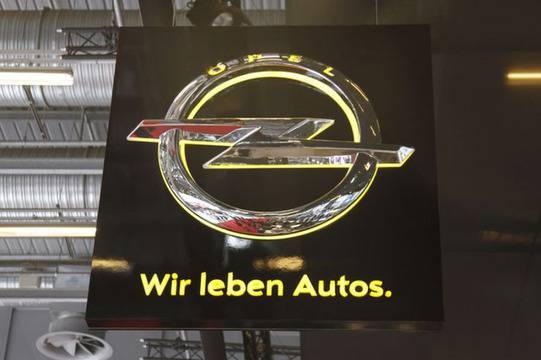 Opel се оттегля от Австралия