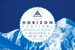 Horizon Festival – Банско 2014