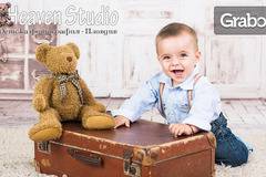 Детска фотосесия в студио с 6 обработени кадъра и ключодържател с 2 снимки, от Heaven Studio