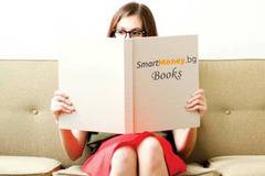 Нов старт на секция „Бизнес книги” на SmartMoney.bg