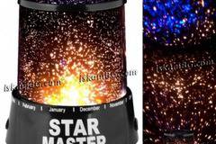 Star Master звезден планетариум - въртящ се