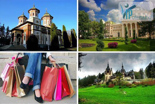 Тридневна екскурзия: замъците Пелеш, замъкът на Дракула, Синая, Брашов, Букурещ. Културна обиколка и шопинг!