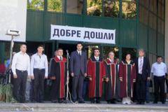 Пловдивският филиал на Техническия университет откри академичната година