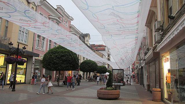 Пловдив празнува официалното си обявяване за Европейска столица на културата