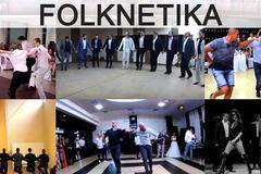 Folknetika - новият хит във фирмите