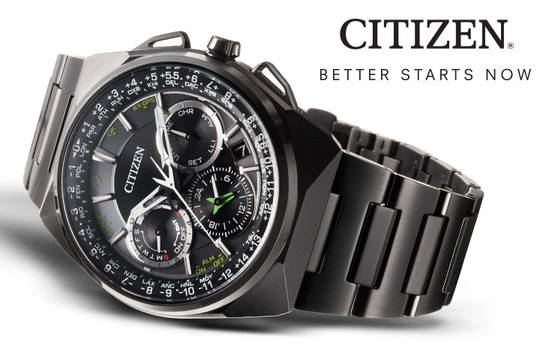 Ревю на мъжки часовник Citizen Super-Titanium AW1240-57E