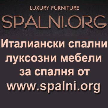 farolla, Каталог на българските фирми, сектори, браншове и категории | добави фирма