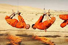 Методи на екзекуция и смъртно наказание в Ислямска държава