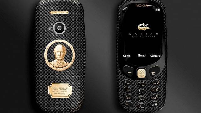 Nokia 3310 вече и с лика на Путин :: Скандал - всички скандали | новини, икономика, еко, спорт, свят, анализи, шоу,...