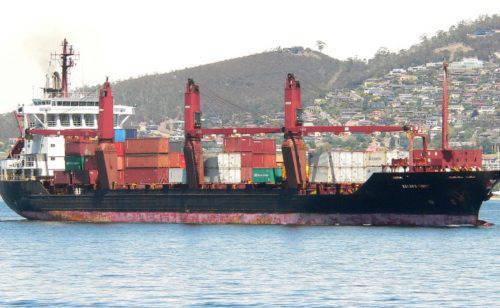 Пожар избухна на борда на кораб Kokopo Chief в Нова Зеландия