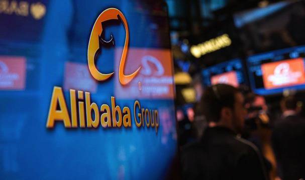 Alibaba придоби дял в най-голямата верига хипермаркети в Китай