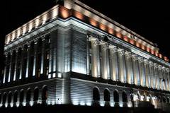 Централна банка на Румъния повиши основния лихвен %