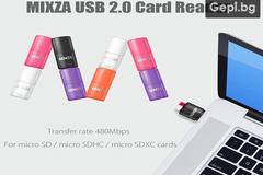 USB четец на микро SD карти