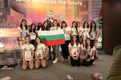 Петнадесет ученички представиха България в международната Майкрософт конференция, посветена на технологиите и изкуствения...