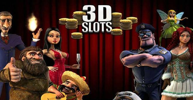 Новите 3D слот игри - по-вълнуващи и по-печеливши