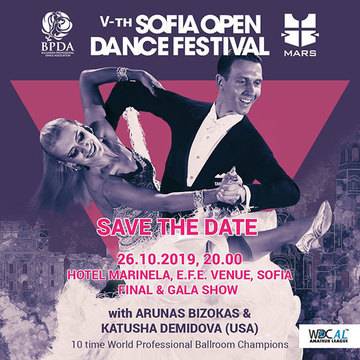 Световни шампиони и звездно жури пристигат за Sofia Open Dance Festival