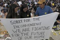Протести и туризъм: Хонконг уверява туристите, че са в безопасност