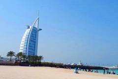 Круиз Дубай, Абу Даби, Катар, Фуджейра на 31.01 от Аполо