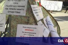 Медицинска сестра: Ако срещата с Борисов се окаже „другарска вечеринка“, протестите ще продължат