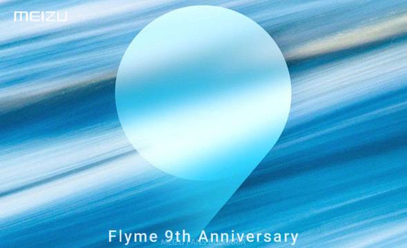 Днес FlymeOS на Meizu отбелязва своята 9-та годишнина