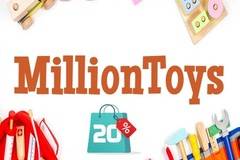 Онлайн магазин за Детски играчки - MillionToys - Промо цени