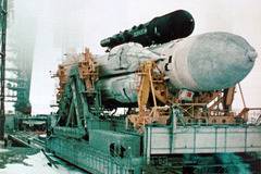 Днес се навършват 35 години от дебютното изстрелване на съветската свръхтежка ракета Енергия